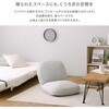 SH-07-OKBFZ-GE 大人かわいいインテリア ブークレ座椅子【Chammy -チャミー-】 ホームテイスト 73614445