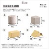 SH-07-TCM-WHGY パステルカラーの積み木クッション ミニサイズ 【BLOCCHI mini-ブロッチ ミニ-】 8個セット ホームテイスト 73614479