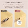 SH-07-TCM-WHGY パステルカラーの積み木クッション ミニサイズ 【BLOCCHI mini-ブロッチ ミニ-】 8個セット ホームテイスト 73614479