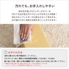SH-07-TCM-WHGY パステルカラーの積み木クッション ミニサイズ 【BLOCCHI mini-ブロッチ ミニ-】 8個セット ホームテイスト 73614479