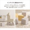 SH-07-TCM-WHGY パステルカラーの積み木クッション ミニサイズ 【BLOCCHI mini-ブロッチ ミニ-】 8個セット ホームテイスト 73614479