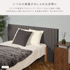 SH-05-40965-BR 吸音ウォールパネル 4枚セット ホームテイスト 73614576