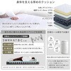 STL-BRM-S-BOKSL 棚・コンセント付きチェストベッド ボンネルコイルマットレスセット(シングル) ホームテイスト 73614680