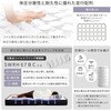 STL-SRM-S-OAKWH 棚・コンセント付きチェストベッド ポケットコイルマットレスセット(シングル) ホームテイスト 73614847