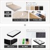 STL-SRM-D-OAKBK 棚・コンセント付きチェストベッド ポケットコイルマットレスセット(ダブル) ホームテイスト 73615021