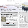 MOD-BRM-SD-OAKWH デザインフロアベッド ボンネルコイルマットレスセット(セミダブル) ホームテイスト 73615170