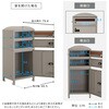 SH-33-PRM-DGY ポスト付き宅配ボックス 宅配3段タイプ ホームテイスト 73615565