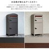 SH-33-PRM-DGY ポスト付き宅配ボックス 宅配3段タイプ ホームテイスト 73615565