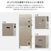 SH-33-PRM-DGY ポスト付き宅配ボックス 宅配3段タイプ ホームテイスト 73615565