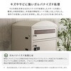SH-33-PRM-DGY ポスト付き宅配ボックス 宅配3段タイプ ホームテイスト 73615565