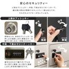 SH-33-PRM-DGY ポスト付き宅配ボックス 宅配3段タイプ ホームテイスト 73615565