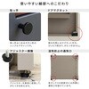 SH-33-PRM-DGY ポスト付き宅配ボックス 宅配3段タイプ ホームテイスト 73615565