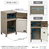 SH-33-DAT-MBE ポスト付きスクエア型宅配ボックス 宅配2段タイプ ホームテイスト 73615599