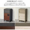 SH-33-DAT-MBE ポスト付きスクエア型宅配ボックス 宅配2段タイプ ホームテイスト 73615599