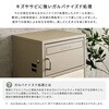 SH-33-DAT-MBE ポスト付きスクエア型宅配ボックス 宅配2段タイプ ホームテイスト 73615599