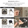 SH-33-DAT-MBE ポスト付きスクエア型宅配ボックス 宅配2段タイプ ホームテイスト 73615599