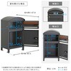 SH-33-LIN-GY ポスト付き天面ラウンド型宅配ボックス 宅配2段タイプ ホームテイスト 73615608