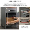 SH-33-LIN-GY ポスト付き天面ラウンド型宅配ボックス 宅配2段タイプ ホームテイスト 73615608