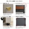 SH-33-LIN-GY ポスト付き天面ラウンド型宅配ボックス 宅配2段タイプ ホームテイスト 73615608
