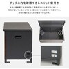 SH-33-POL-GJ ベンチ・収納としても使える宅配ボックス ホームテイスト 73615635