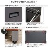 SH-33-POL-GJ ベンチ・収納としても使える宅配ボックス ホームテイスト 73615635