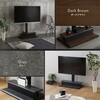 EWAT-GY 壁寄せ 電動2モーターテレビスタンド【Eir -エイル-】 ホームテイスト 73615748