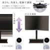 EWAT-GY 壁寄せ 電動2モーターテレビスタンド【Eir -エイル-】 ホームテイスト 73615748