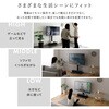 EWAT-GY 壁寄せ 電動2モーターテレビスタンド【Eir -エイル-】 ホームテイスト 73615748