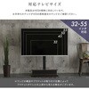 EWAT-GY 壁寄せ 電動2モーターテレビスタンド【Eir -エイル-】 ホームテイスト 73615748