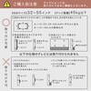EWAT-GY 壁寄せ 電動2モーターテレビスタンド【Eir -エイル-】 ホームテイスト 73615748