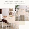 BFR-7-WOK さわやかな背もたれ付きオシャレダイニング7点セット ホームテイスト 73615791