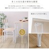 BFR-7-WOK さわやかな背もたれ付きオシャレダイニング7点セット ホームテイスト 73615791