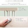 BFR-7-WOK さわやかな背もたれ付きオシャレダイニング7点セット ホームテイスト 73615791