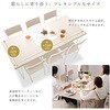 BFR-7-WOK さわやかな背もたれ付きオシャレダイニング7点セット ホームテイスト 73615791