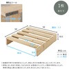 PCB-L-16-NA 組み合わせ自由! 天然木 すのこパレットベッド 16枚入り ホームテイスト 73615827