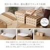 PCB-L-16-NA 組み合わせ自由! 天然木 すのこパレットベッド 16枚入り ホームテイスト 73615827
