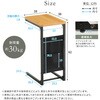CST-40-SBO 自在に使える 木目調サイドテーブル ホームテイスト 73615845