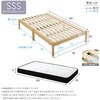 TRS-H-SRM-SSS-NABK 2分で完成!組立簡単ベッド ハイタイプ ポケットコイルマットレスセット(セミシングルショート) ホームテイスト 73615967
