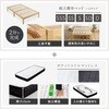 TRS-H-SRM-SS-NAWH 2分で完成!組立簡単ベッド ハイタイプ ポケットコイルマットレスセット(セミシングル) ホームテイスト 73615976