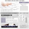 TRS-H-SRM-D-NABK 2分で完成!組立簡単ベッド ハイタイプ ポケットコイルマットレスセット(ダブル) ホームテイスト 73616046