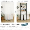 VRZ-T2R-SBO ヴィンテージ調 調節可能スライド棚付きごみ箱上ラック ホームテイスト 73616071