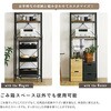 VRZ-T2R-SBO ヴィンテージ調 調節可能スライド棚付きごみ箱上ラック ホームテイスト 73616071