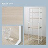 FRZ-T2R-WOK さわやかな 調節可能スライド棚付きごみ箱上ラック ホームテイスト 73616080