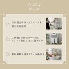 FRZ-T2R-WOK さわやかな 調節可能スライド棚付きごみ箱上ラック ホームテイスト 73616080