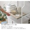 FRZ-T2R-WOK さわやかな 調節可能スライド棚付きごみ箱上ラック ホームテイスト 73616080