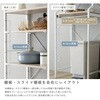 FRZ-T2R-WOK さわやかな 調節可能スライド棚付きごみ箱上ラック ホームテイスト 73616080