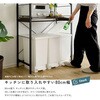 VRZ-T3S-WAL ヴィンテージ調 調節可能スライド棚付きワイドごみ箱上ラック ホームテイスト 73616089