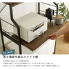 VRZ-T3S-WAL ヴィンテージ調 調節可能スライド棚付きワイドごみ箱上ラック ホームテイスト 73616089