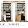 VRZ-T3S-WAL ヴィンテージ調 調節可能スライド棚付きワイドごみ箱上ラック ホームテイスト 73616089