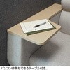 23345-142 テーブル付きブースソファ ストア・エキスプレス 73616159